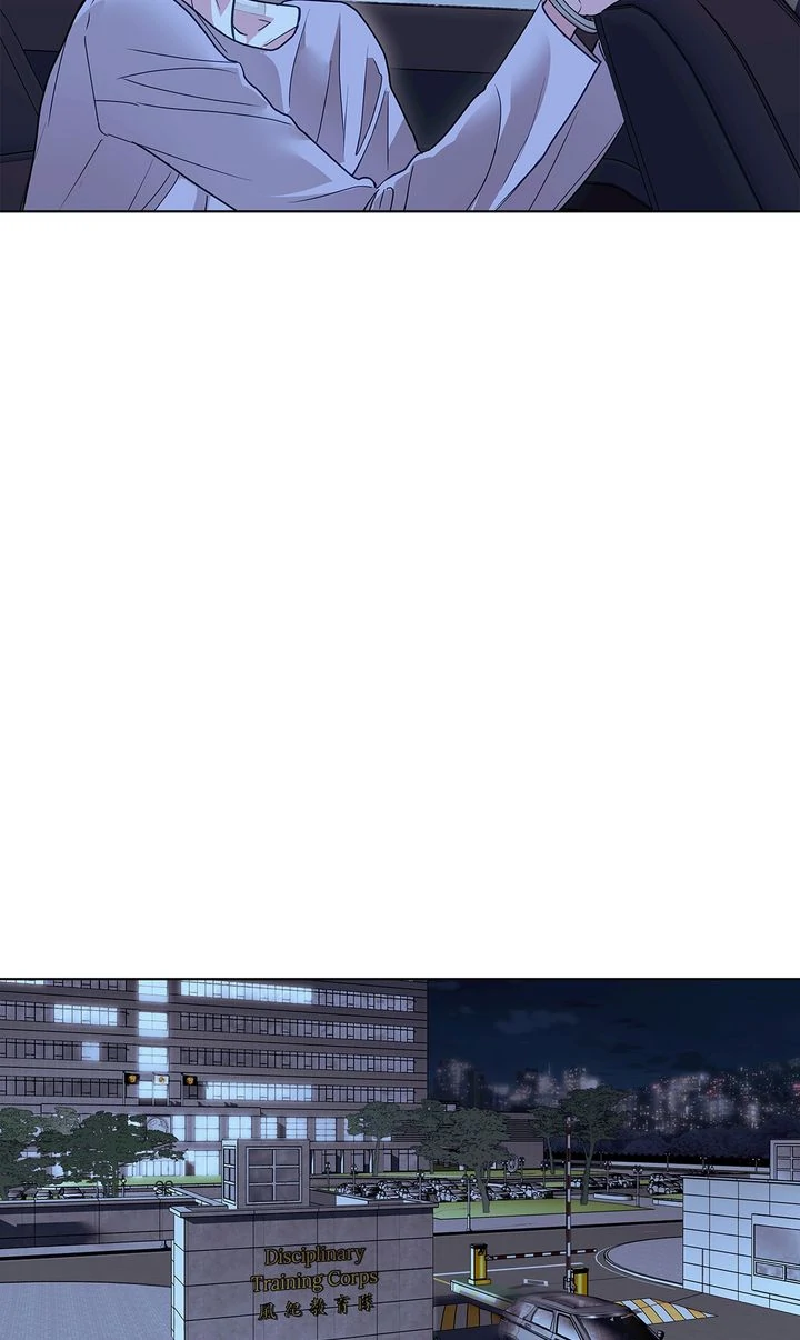 Crack [Official] - Chapter 32 manhwa