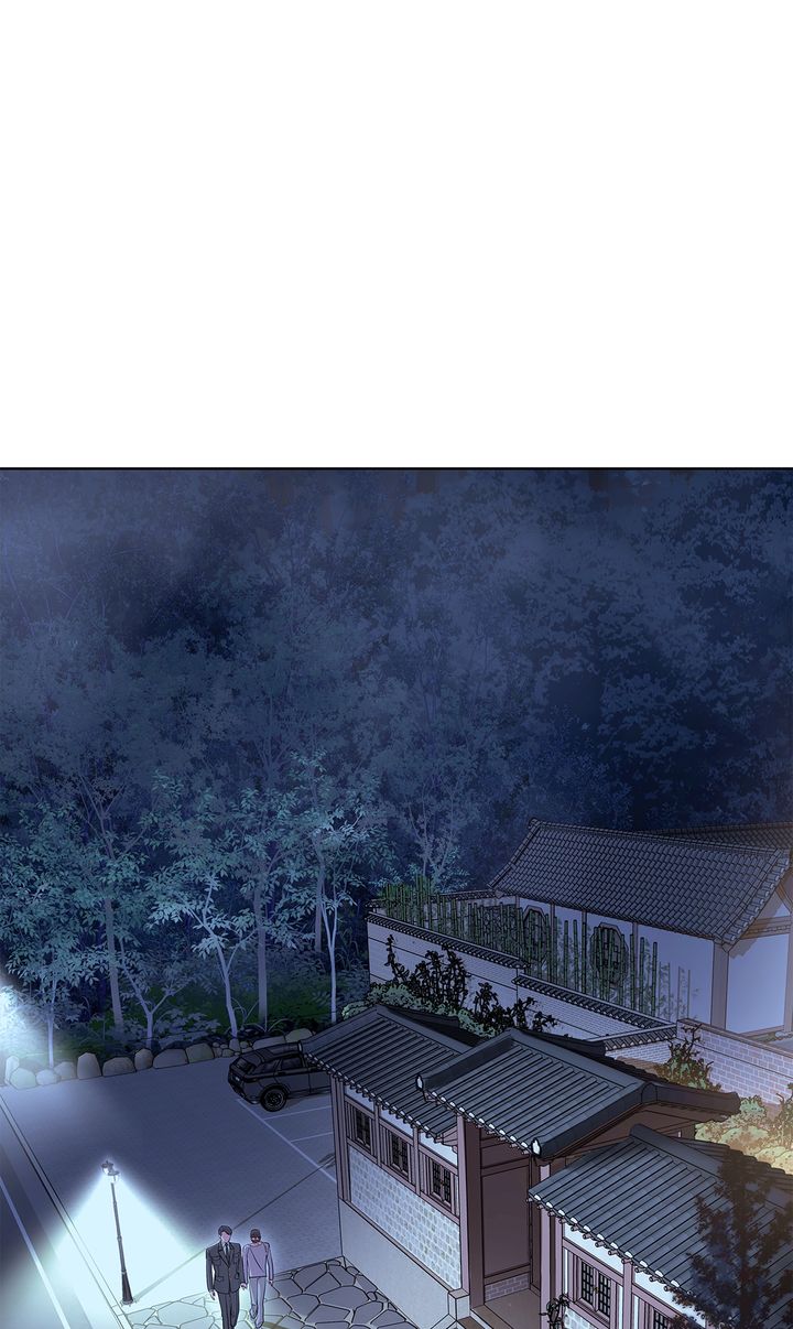Crack [Official] - Chapter 32 manhwa