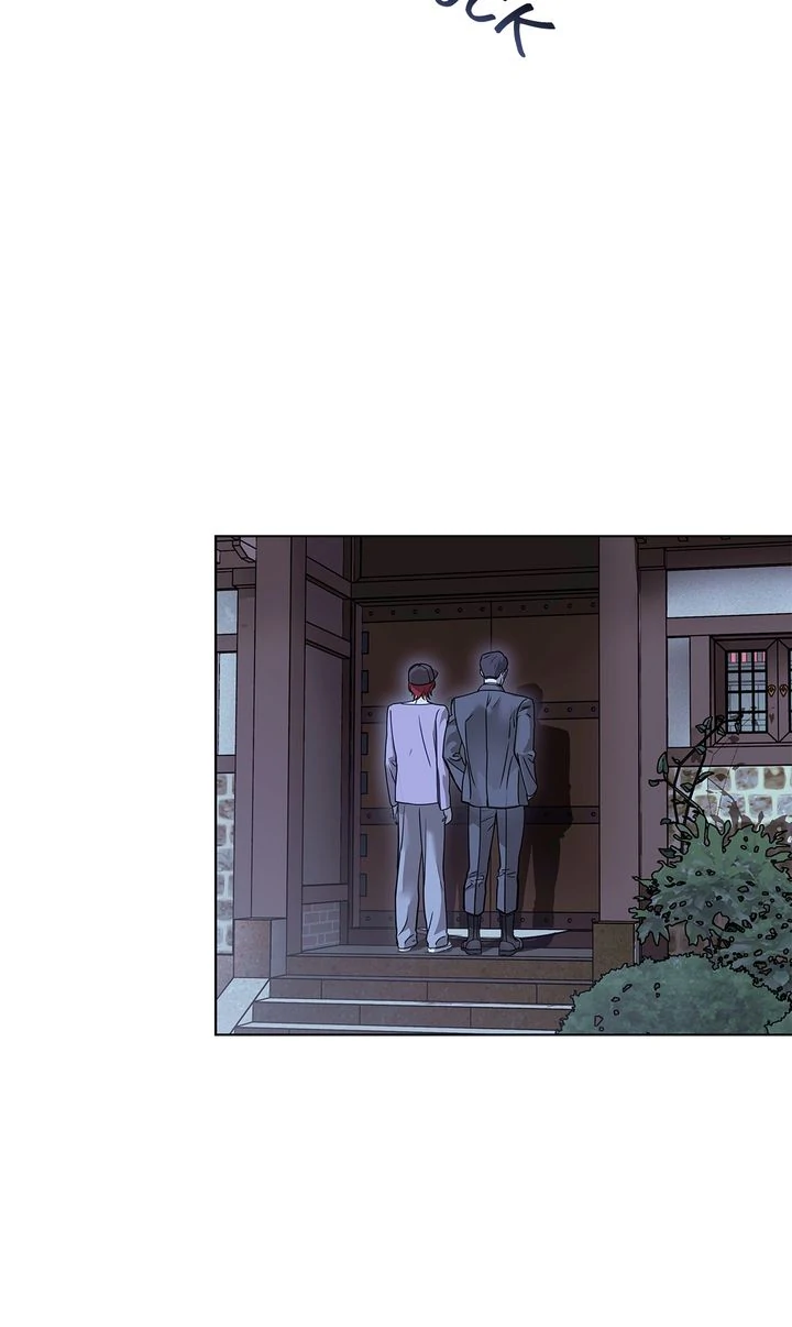Crack [Official] - Chapter 32 manhwa