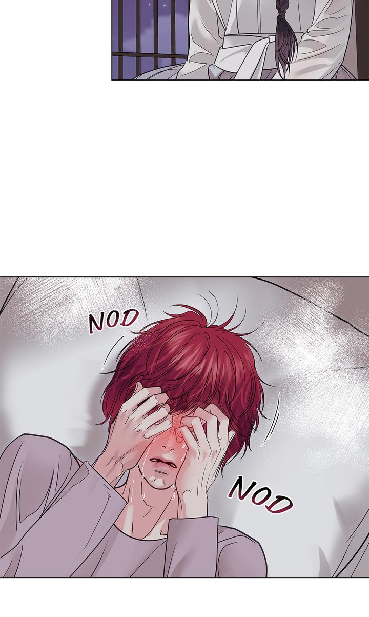 Crack [Official] - Chapter 33 manhwa