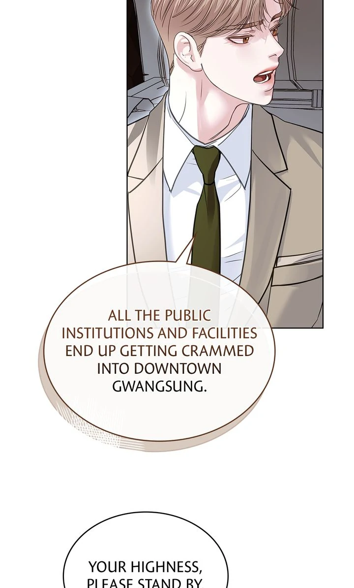 Crack [Official] - Chapter 34 manhwa