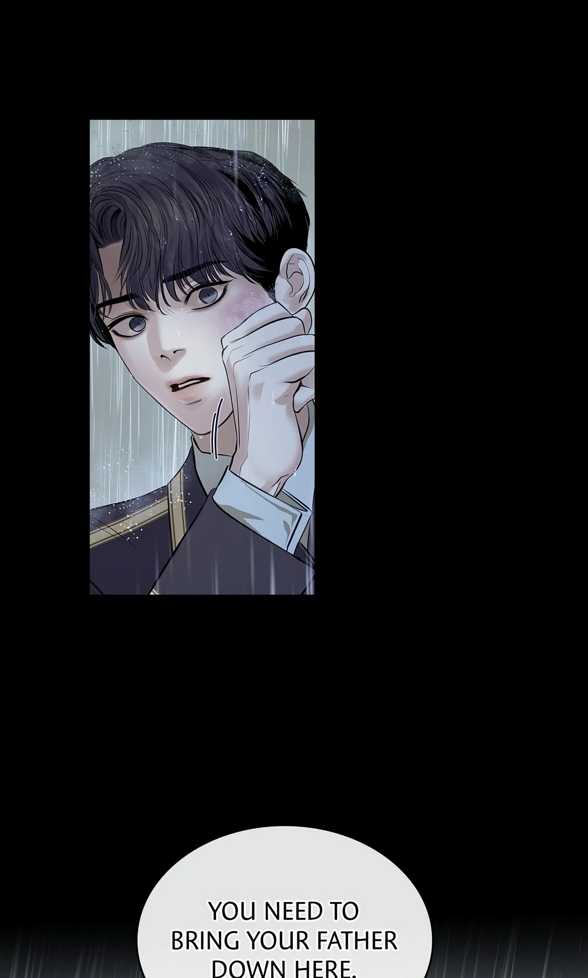 Crack [Official] - Prologue manhwa