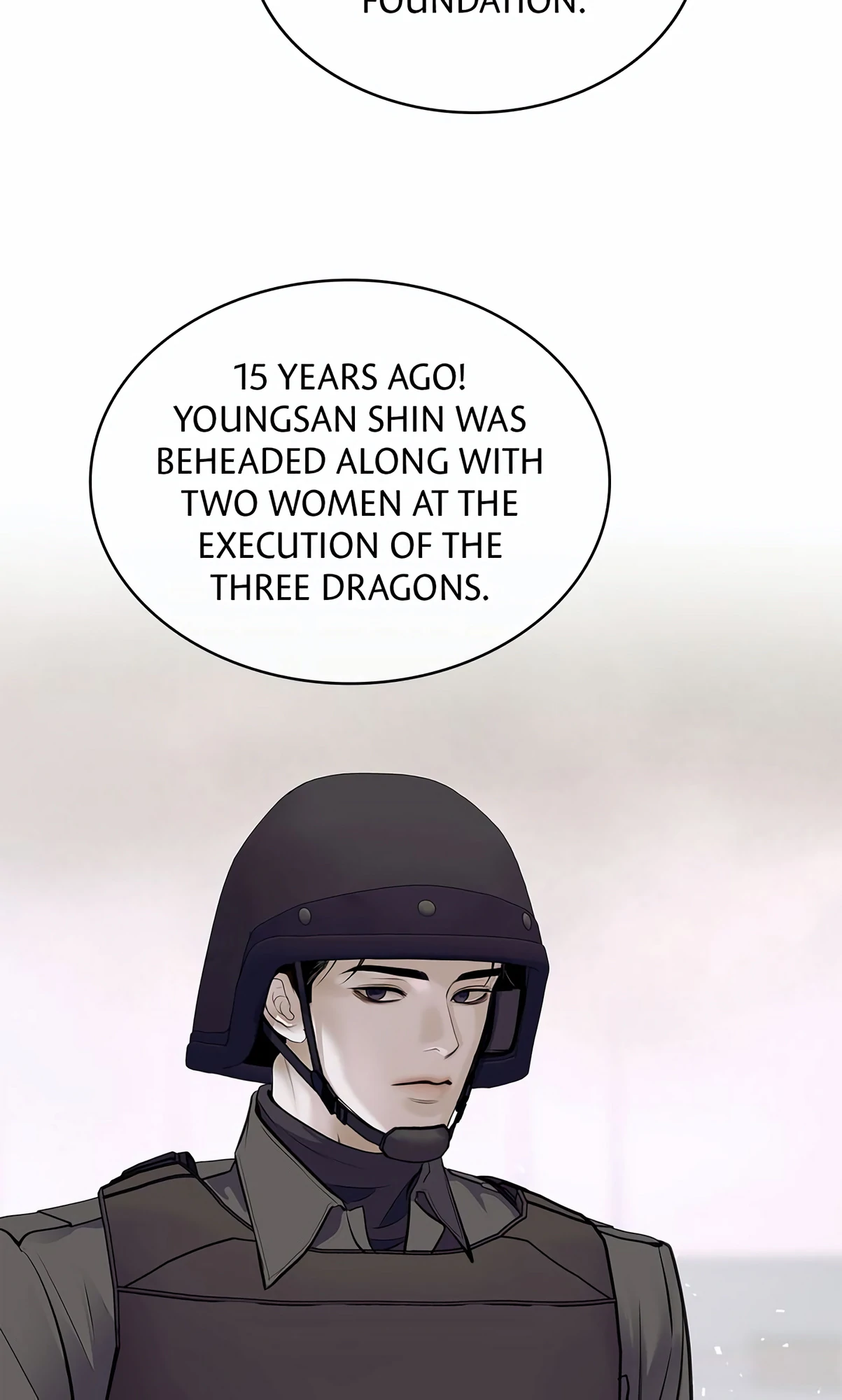 Crack [Official] - Prologue manhwa