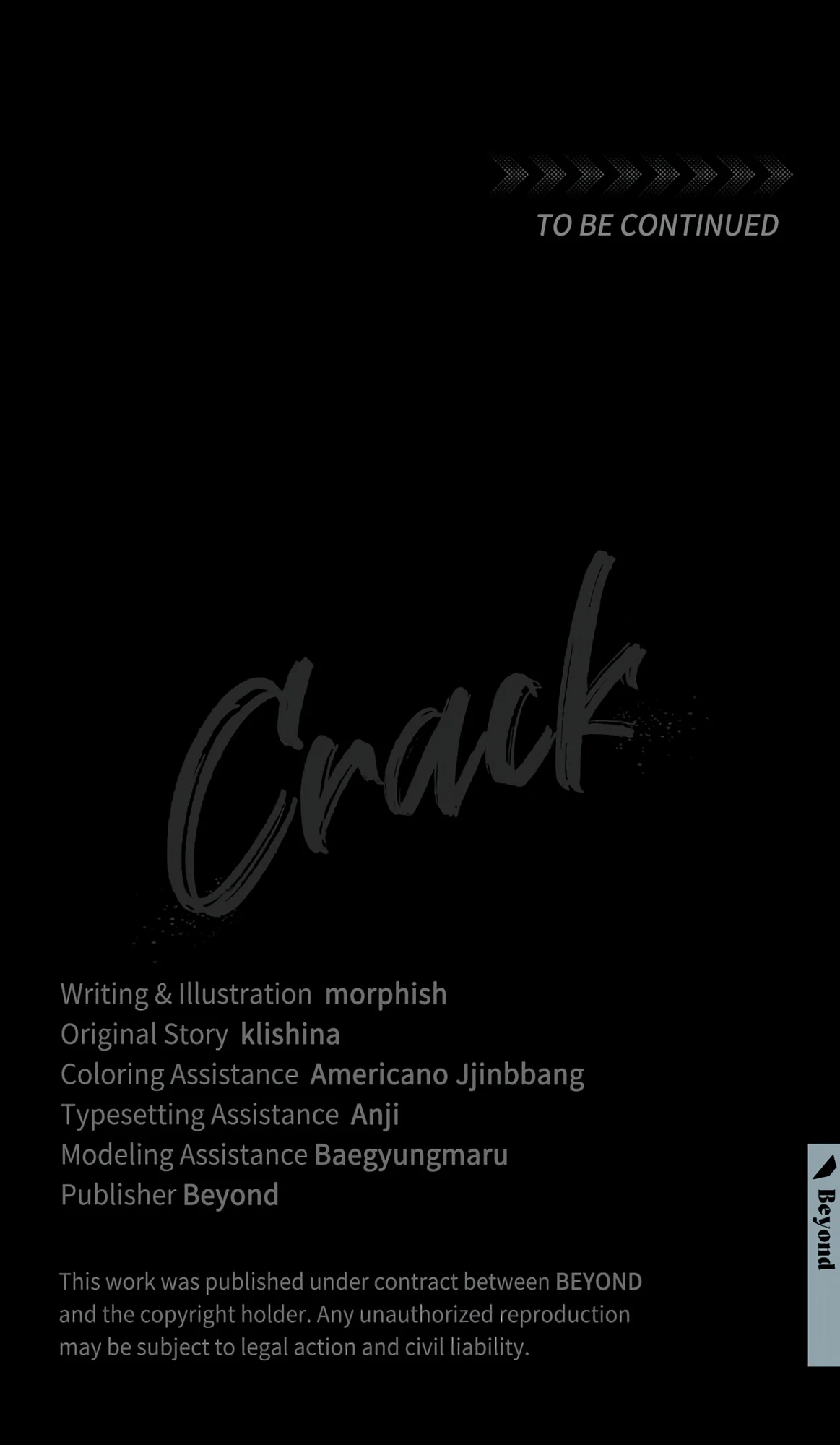 Crack [Official] - Prologue manhwa