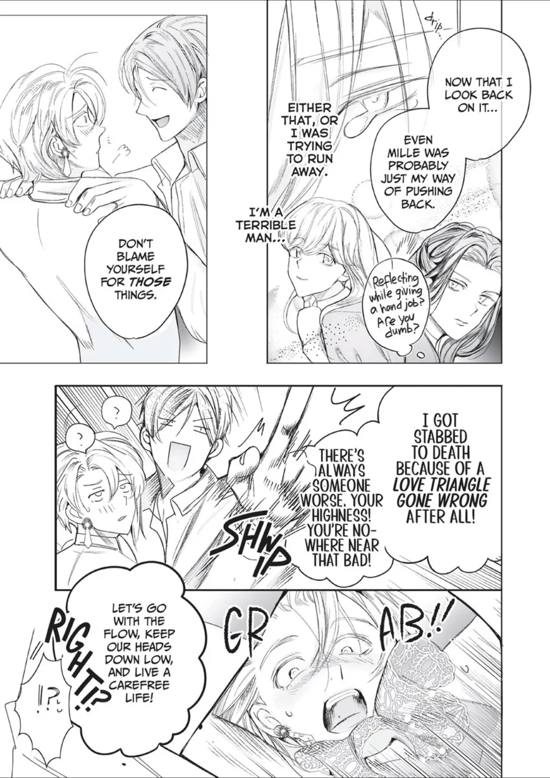 The Condemned Prince Wants to be Loved - Chapter 1 manhwa