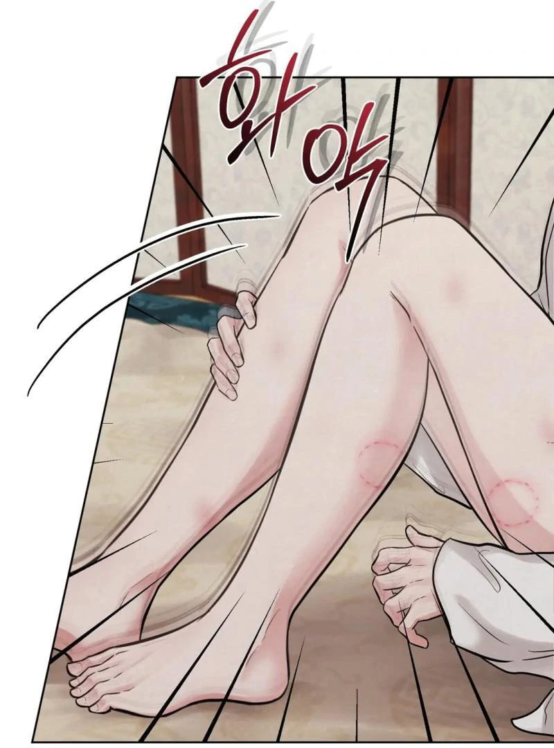 Reverse [Complete Edition]  [Kaizen Scan] - Chapter 12 manhwa