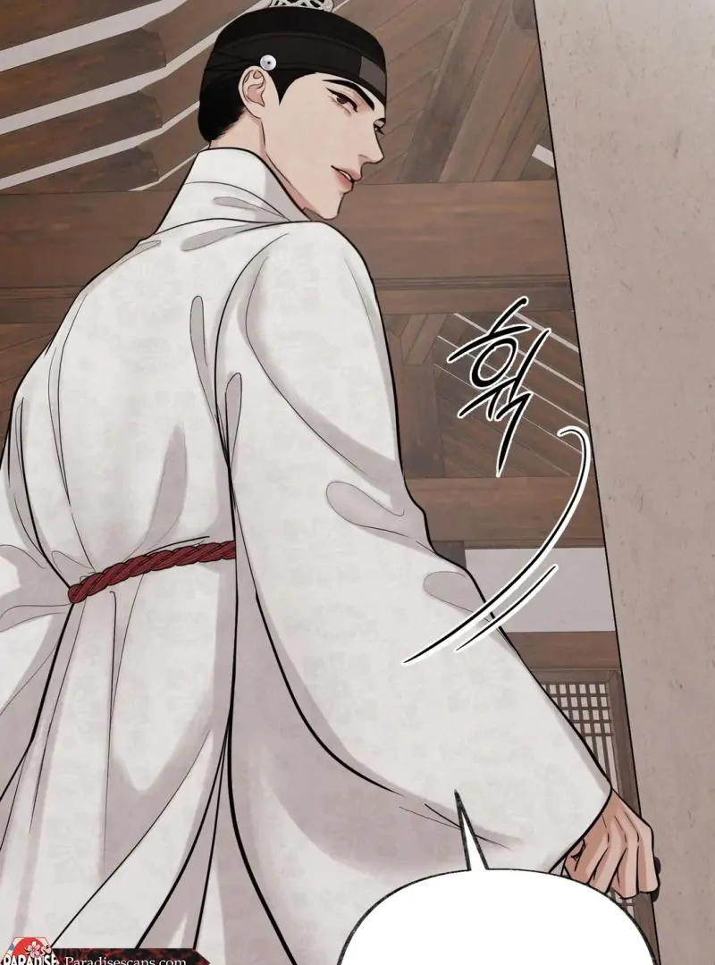 Reverse [Complete Edition]  [Kaizen Scan] - Chapter 12 manhwa