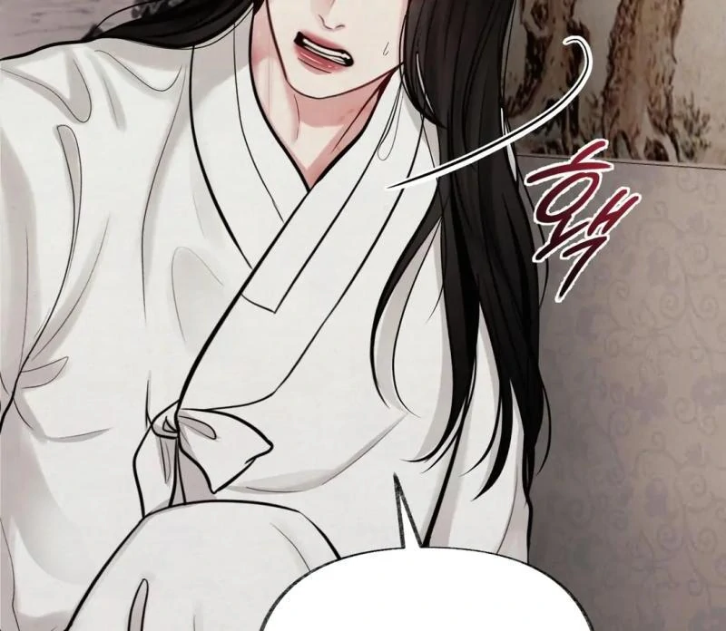 Reverse [Complete Edition]  [Kaizen Scan] - Chapter 12 manhwa