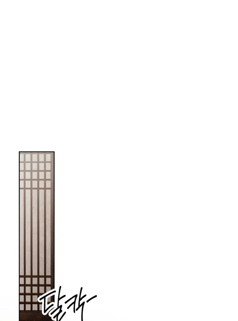 Reverse [Complete Edition]  [Kaizen Scan] - Chapter 12 manhwa
