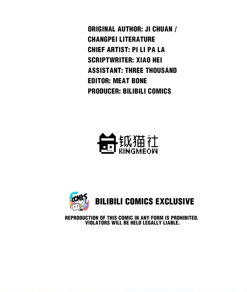 Pavlov’s Dog (Official) - 1 - The Same as Back Then manhwa