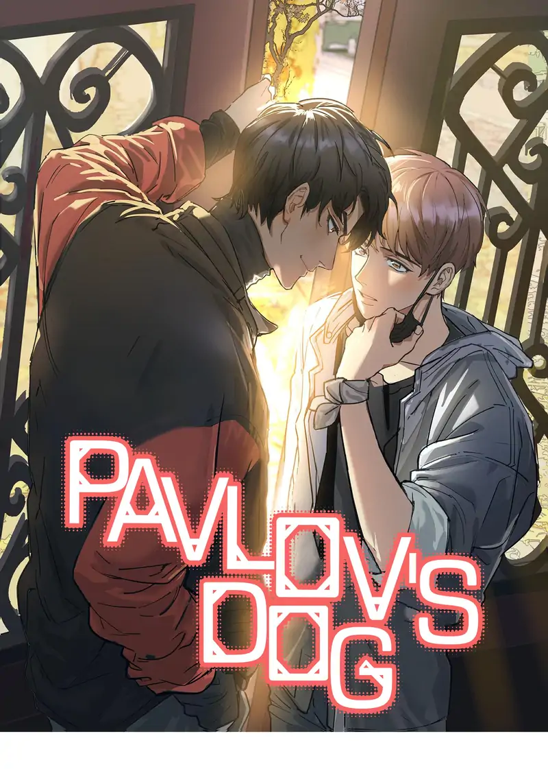 Pavlov’s Dog (Official) - 10 - The “Date” manhwa
