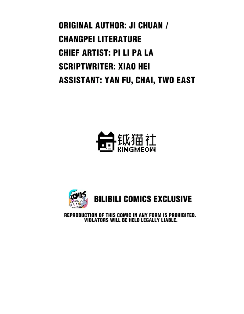 Pavlov’s Dog (Official) - 10 - The “Date” manhwa