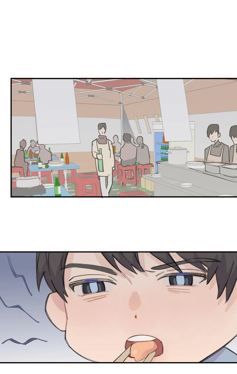 Pavlov’s Dog (Official) - 15 - Do You Have a Girlfriend? manhwa