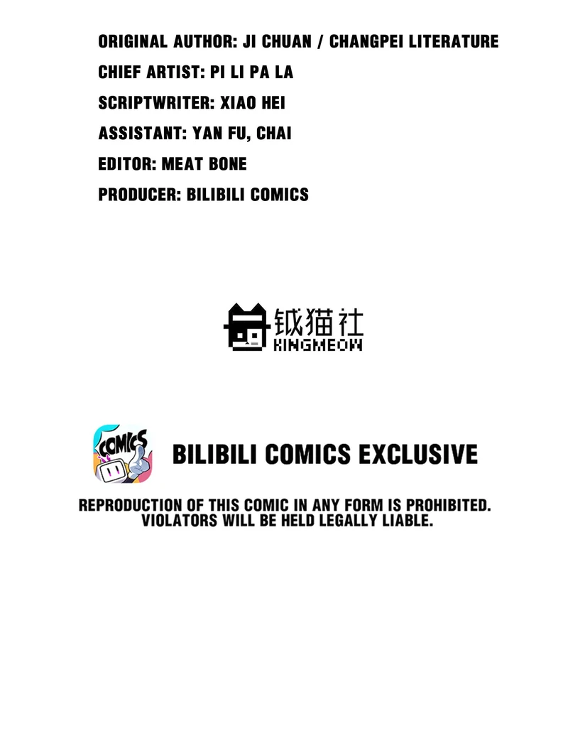 Pavlov’s Dog (Official) - 19 - I Don’t Like Having My Photo Taken manhwa
