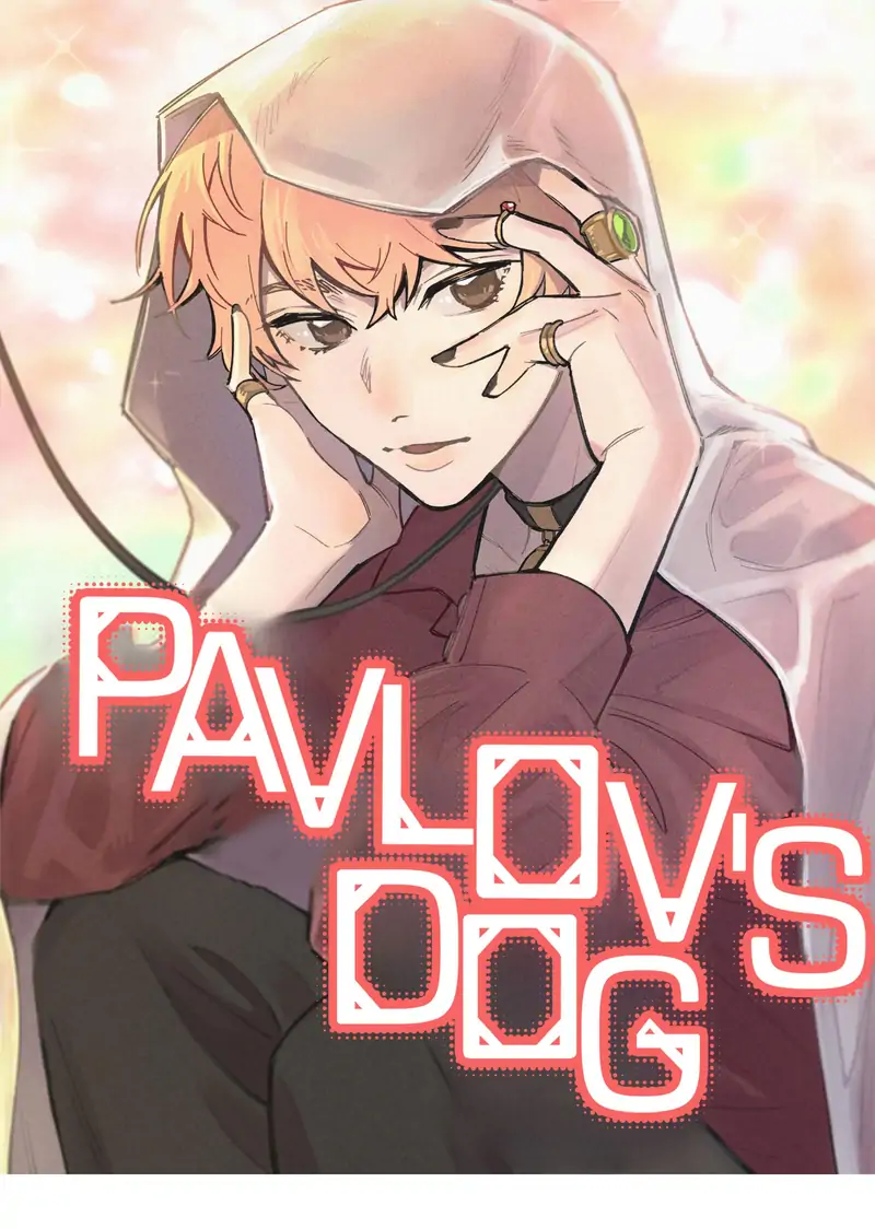 Pavlov’s Dog (Official) - 19.5 - Extra manhwa