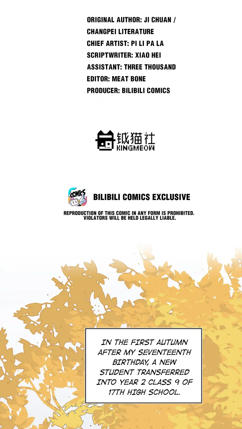 Pavlov’s Dog (Official) - 2 - Are You Ruiyun's Classmates? manhwa
