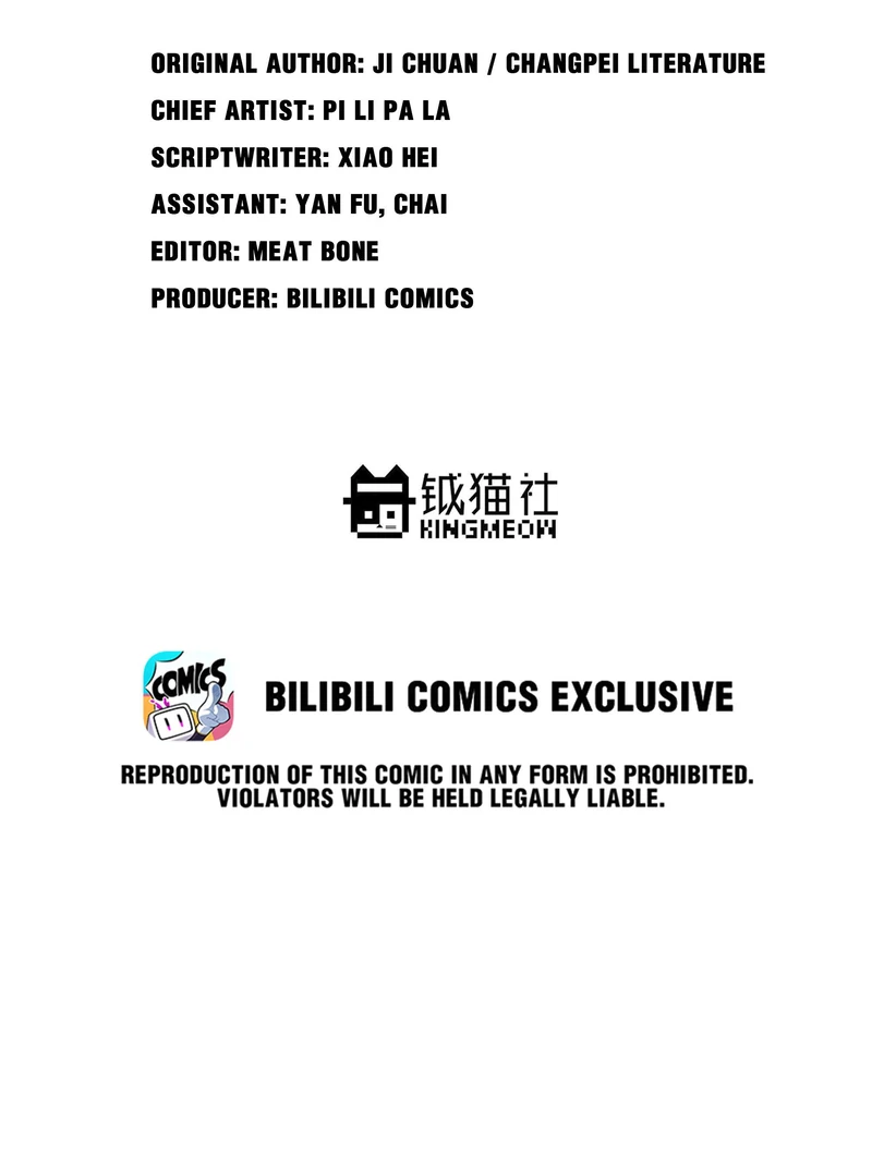 Pavlov’s Dog (Official) - 20 - Success or Failure is Decided Here manhwa