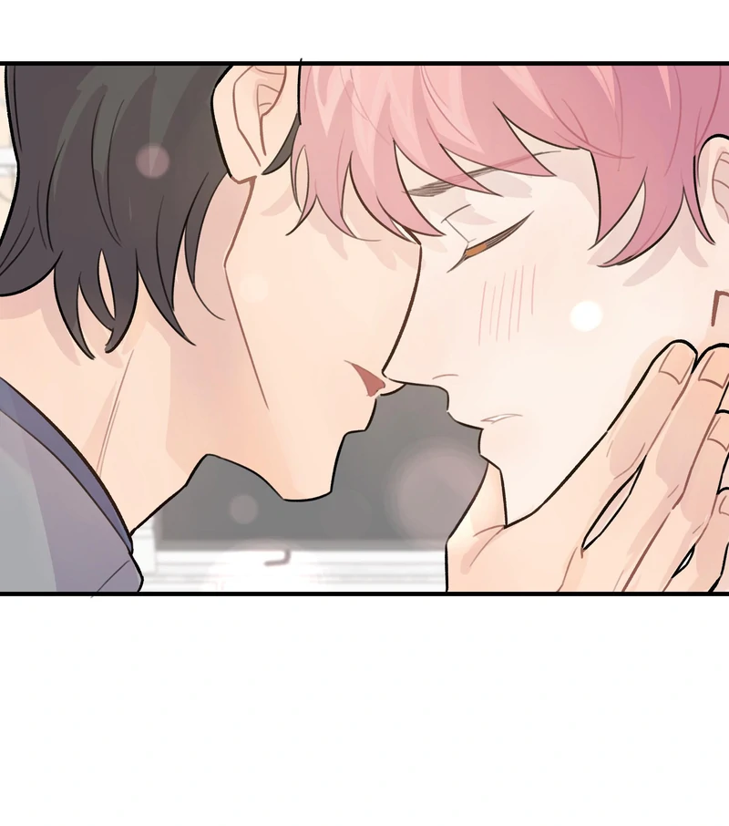 Pavlov’s Dog (Official) - 27 - Don’t Move. I’ll Get It manhwa