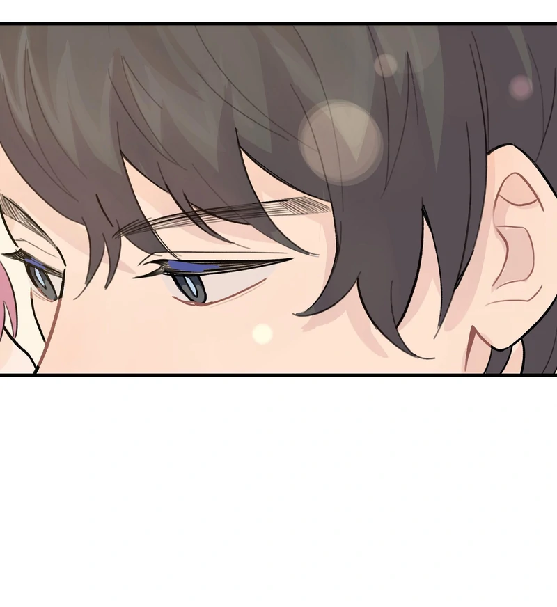 Pavlov’s Dog (Official) - 27 - Don’t Move. I’ll Get It manhwa