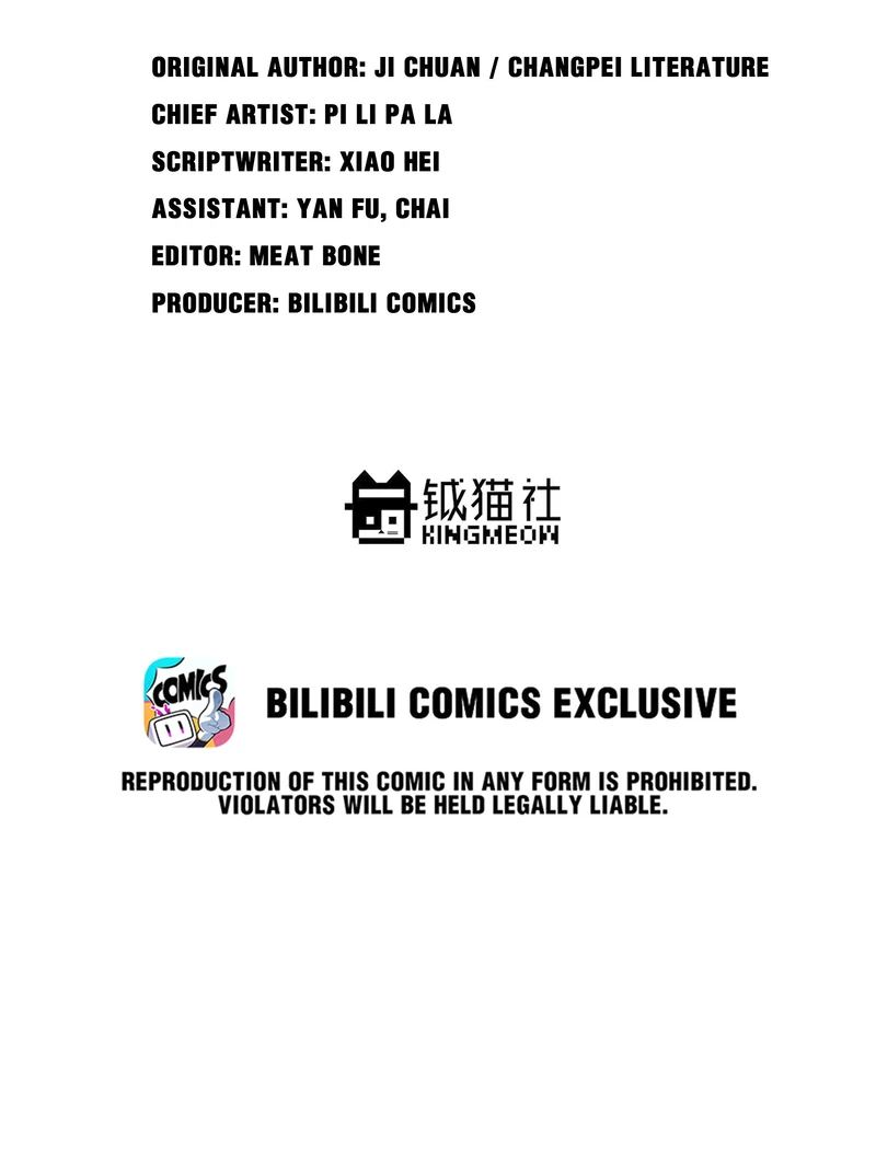Pavlov’s Dog (Official) - 29 - A Good Teacher or a Bad Teacher? manhwa
