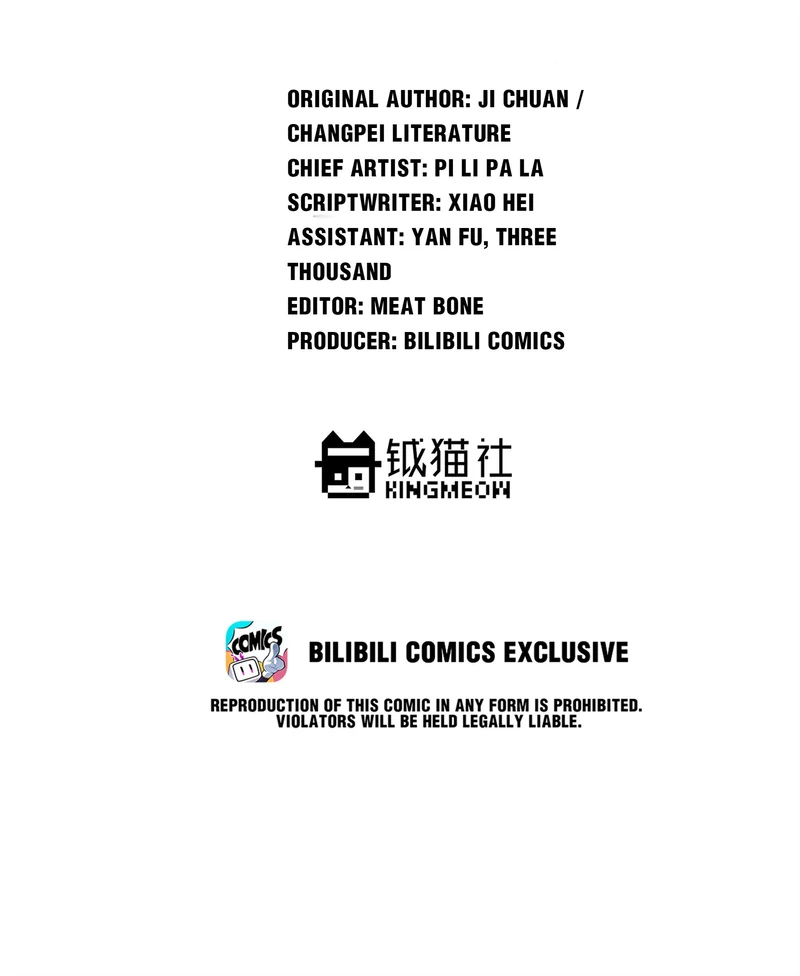 Pavlov’s Dog (Official) - 3 - I'm Back manhwa