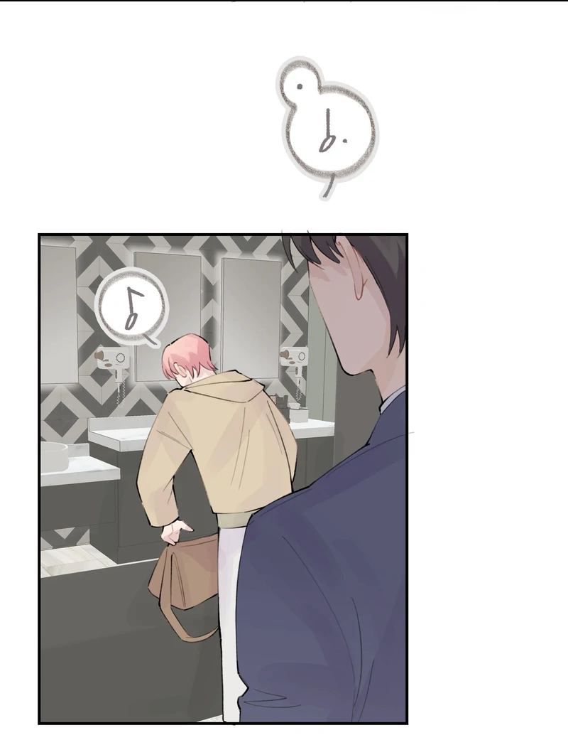 Pavlov’s Dog (Official) - 30 - I'm Pathetic manhwa