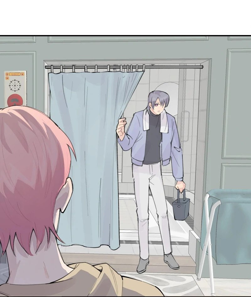 Pavlov’s Dog (Official) - 30 - I'm Pathetic manhwa