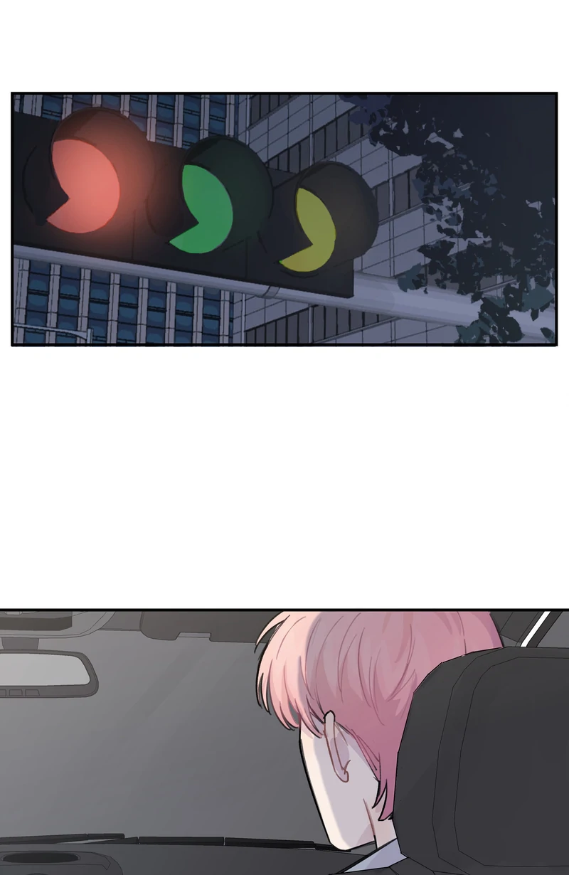 Pavlov’s Dog (Official) - 37 - Want to Eat Together Tonight? manhwa
