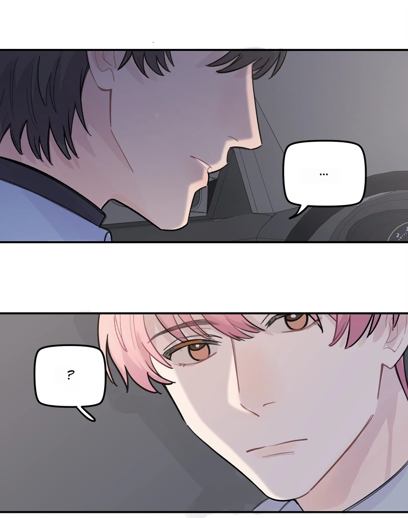 Pavlov’s Dog (Official) - 37 - Want to Eat Together Tonight? manhwa