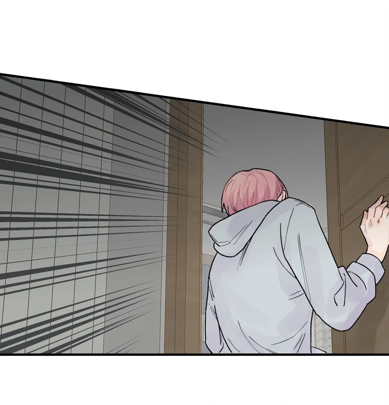 Pavlov’s Dog (Official) - 39 - You're Annoying manhwa