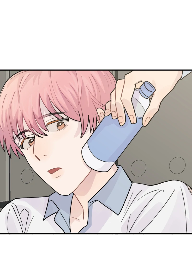 Pavlov’s Dog (Official) - 40 - Don't Follow Me manhwa