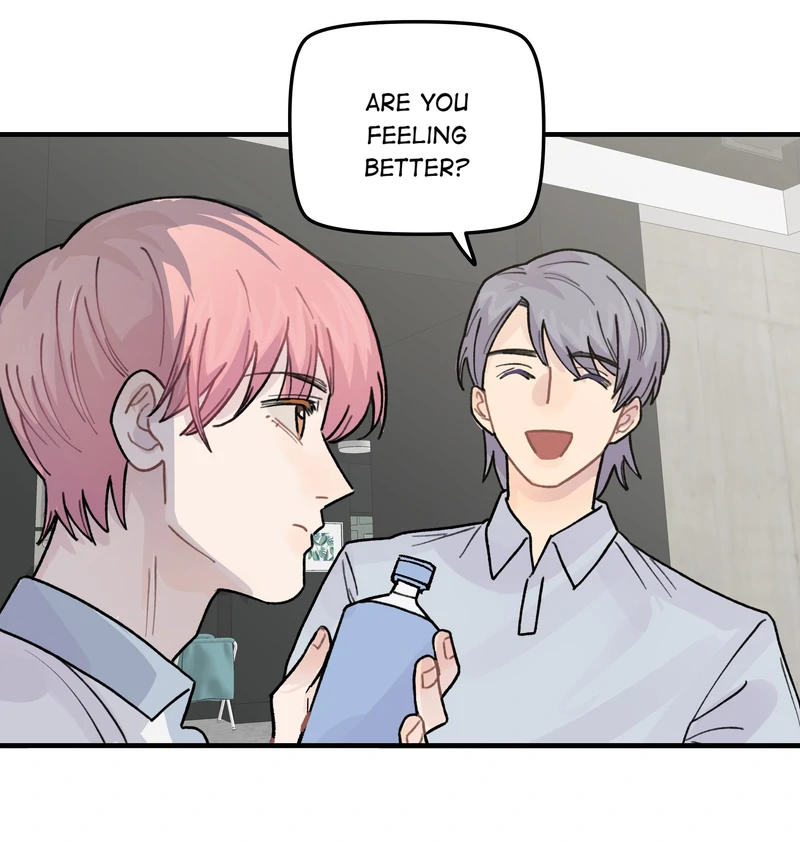 Pavlov’s Dog (Official) - 40 - Don't Follow Me manhwa