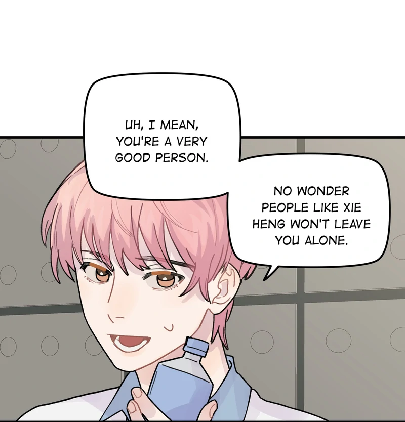 Pavlov’s Dog (Official) - 40 - Don't Follow Me manhwa