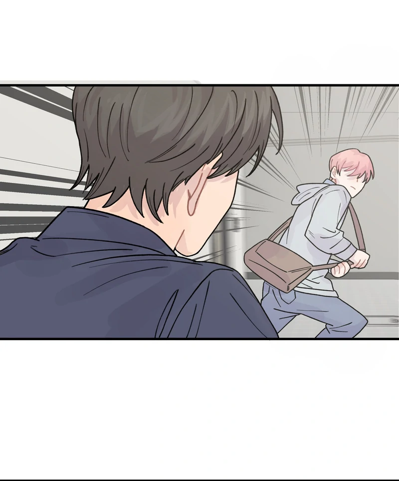 Pavlov’s Dog (Official) - 40 - Don't Follow Me manhwa
