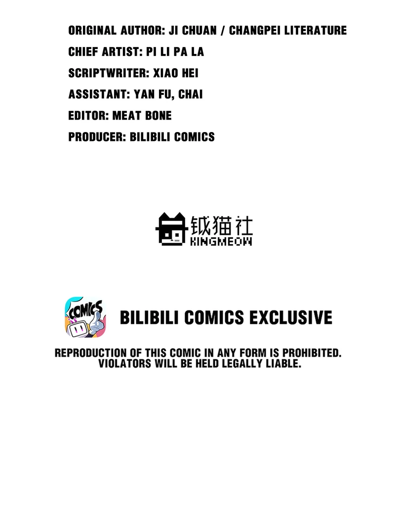 Pavlov’s Dog (Official) - 41 - You Two Are Incompatible manhwa