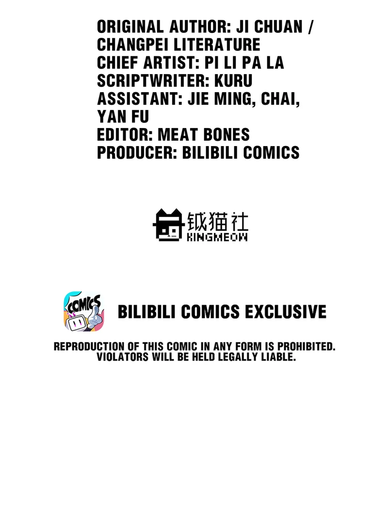 Pavlov’s Dog (Official) - 42 - Get Out! manhwa