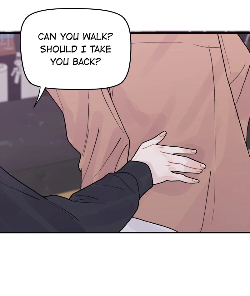 Pavlov’s Dog (Official) - 45 - What Brings You Here? manhwa