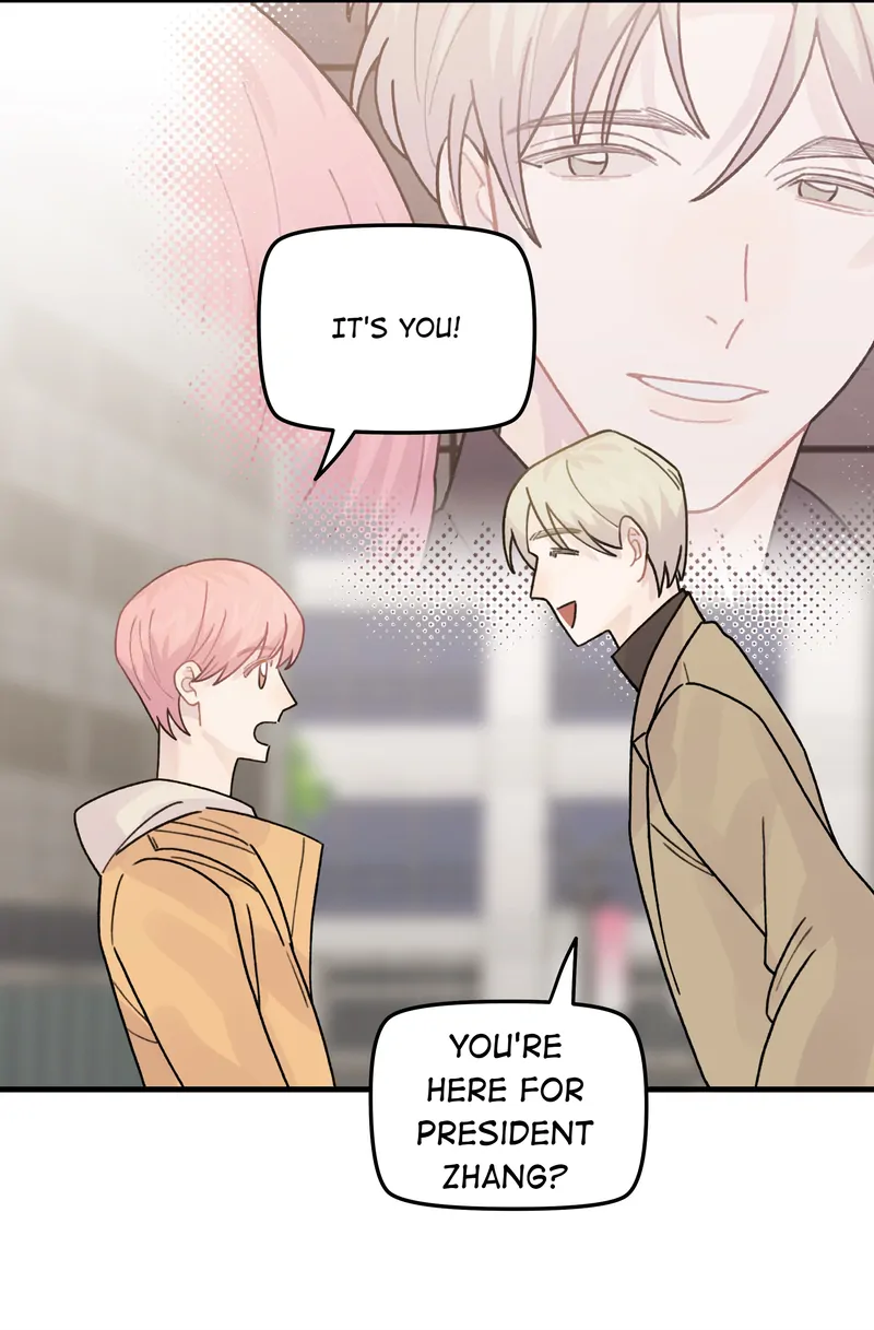 Pavlov’s Dog (Official) - 46 - I’m Not Going to Reminisce! manhwa