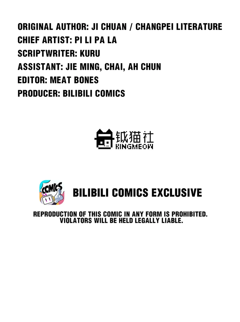 Pavlov’s Dog (Official) - 47 - Who Did It? - (Last Published Chapter) manhwa