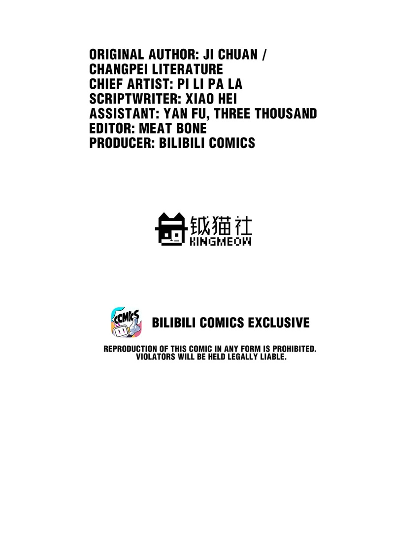 Pavlov’s Dog (Official) - 5 - Let Time Pass More Slowly manhwa