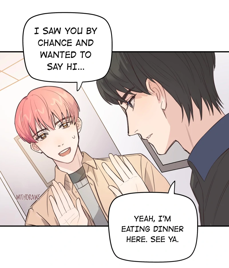 Pavlov’s Dog (Official) - 7 - Is This a Dream? manhwa