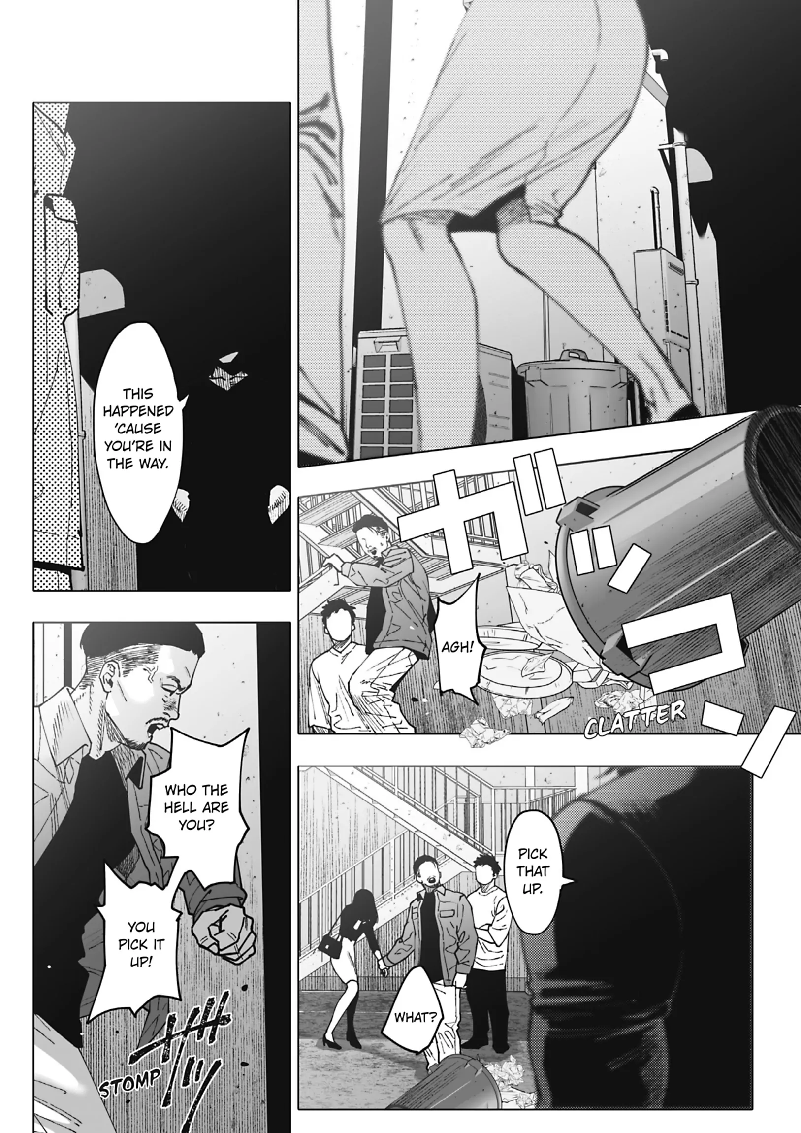 Monster and Ghost [Official] 《Tokyopop》 - Volume 1 Chapter 1 manhwa
