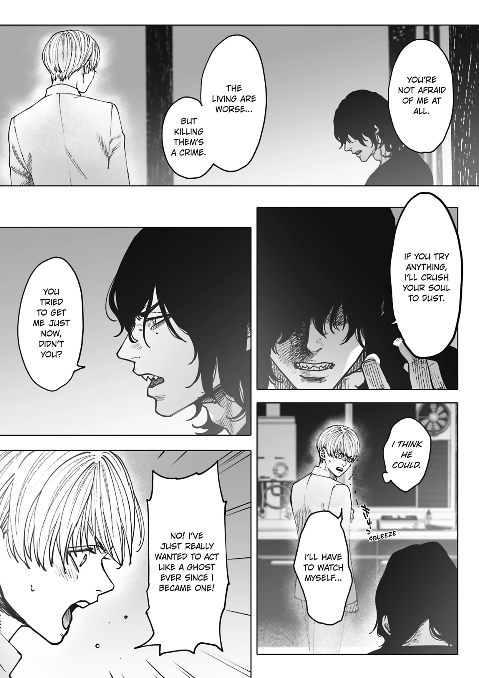 Monster and Ghost [Official] 《Tokyopop》 - Volume 1 Chapter 1 manhwa