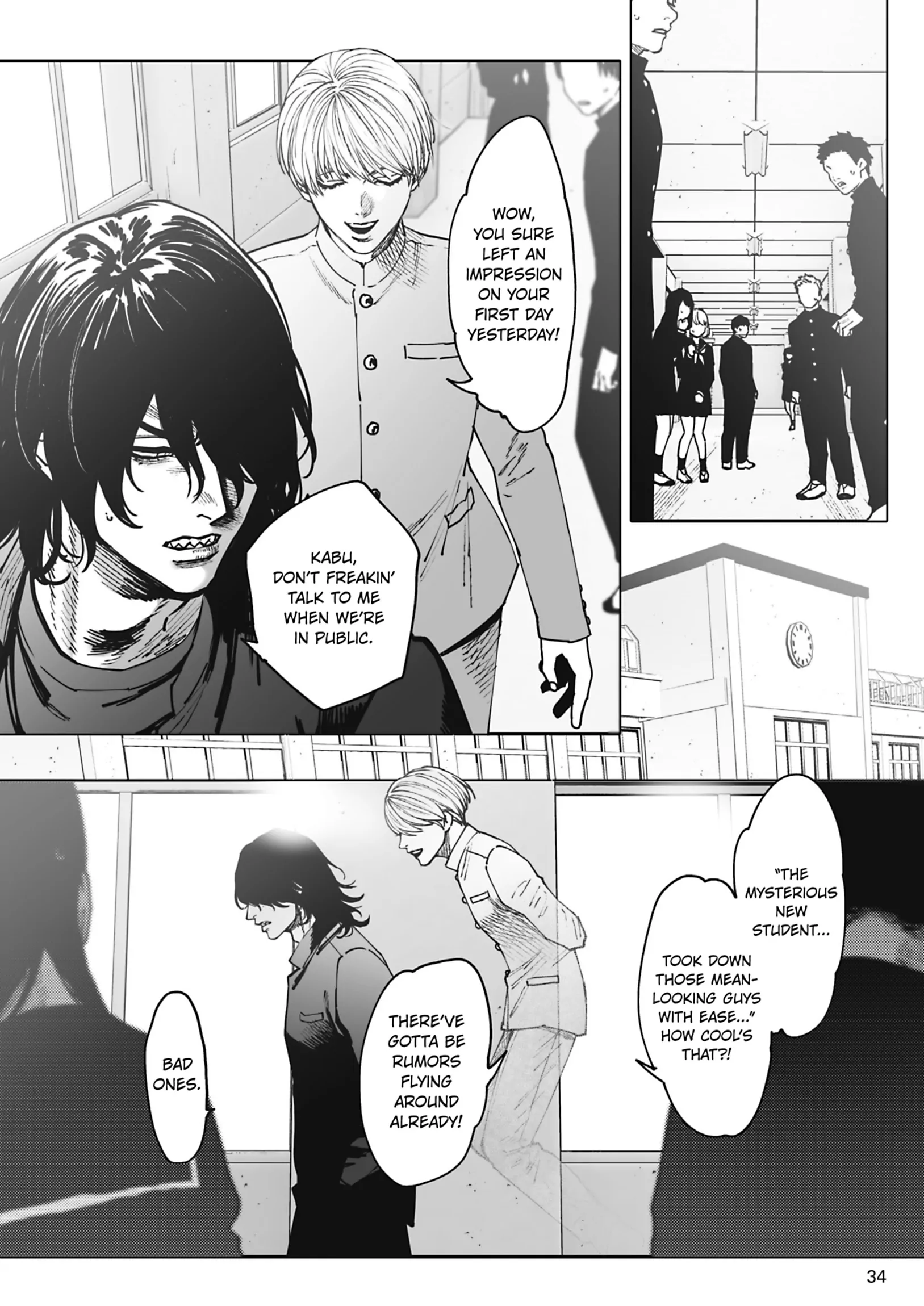 Monster and Ghost [Official] 《Tokyopop》 - Volume 1 Chapter 1 manhwa