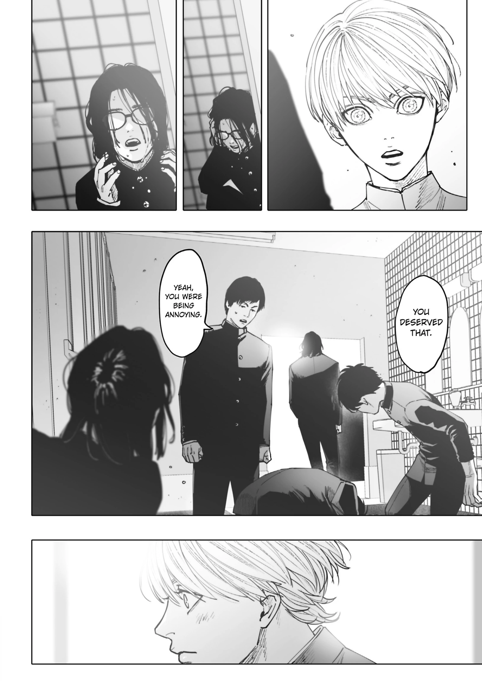 Monster and Ghost [Official] 《Tokyopop》 - Volume 1 Chapter 1 manhwa