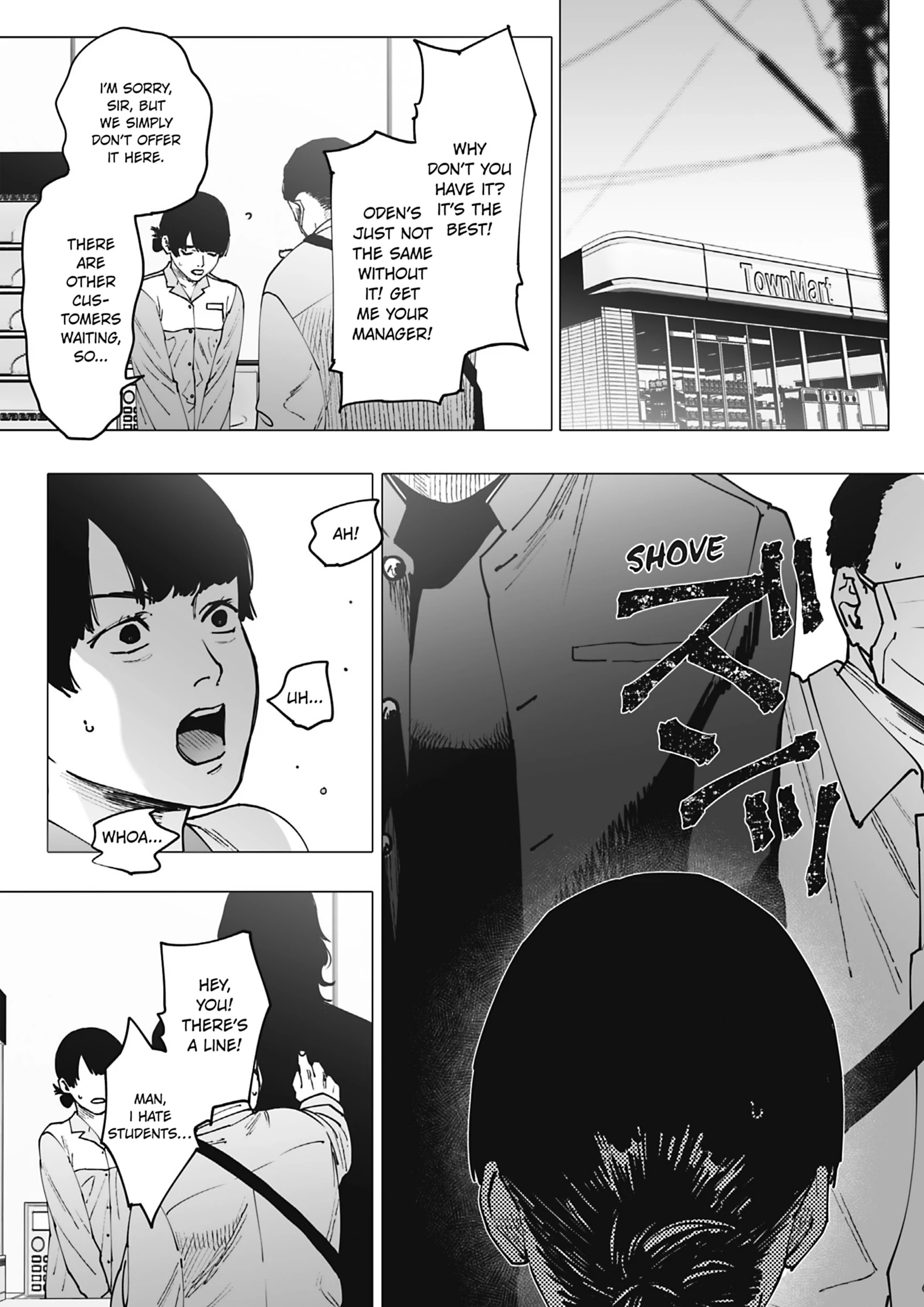 Monster and Ghost [Official] 《Tokyopop》 - Volume 1 Chapter 1 manhwa