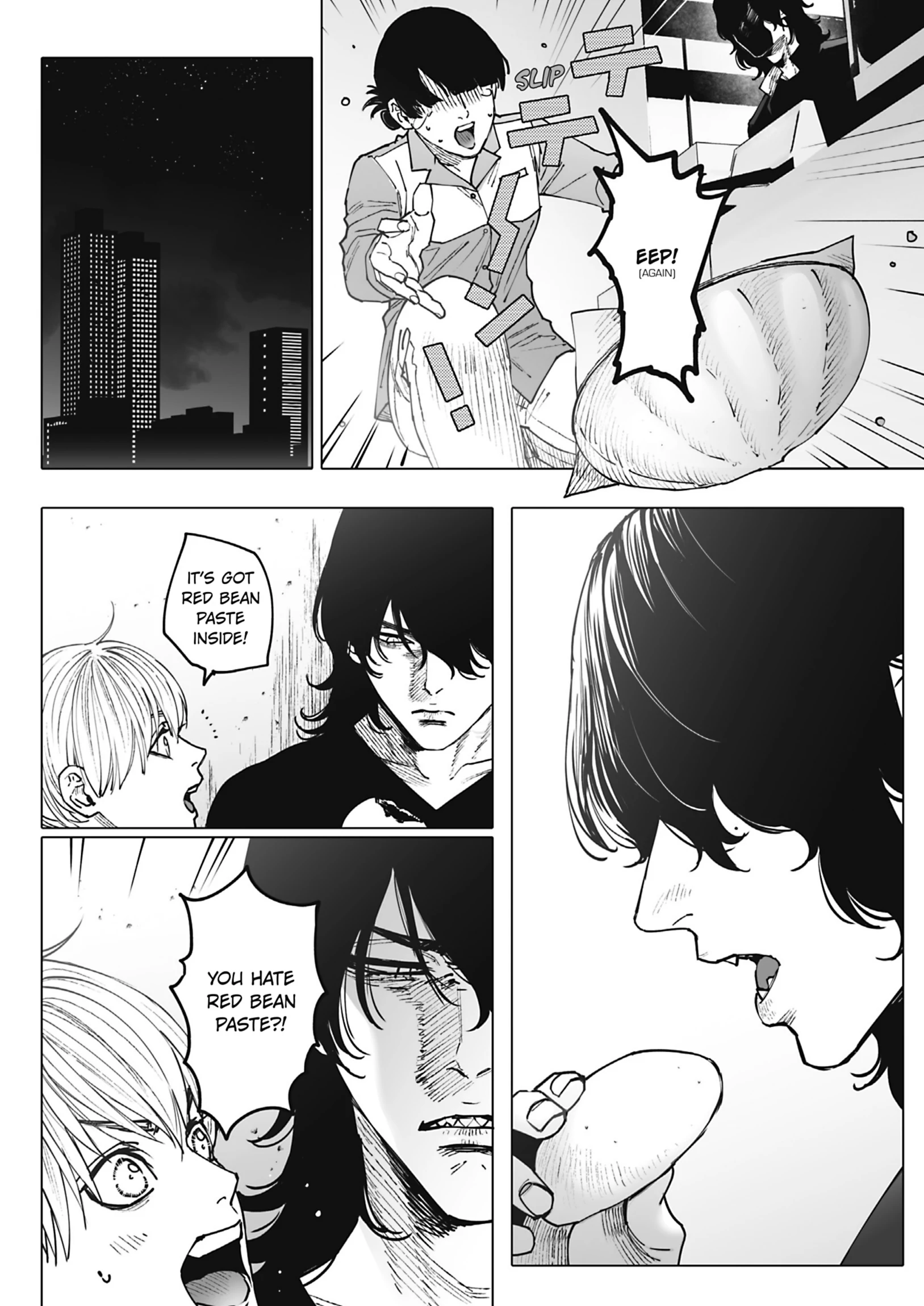 Monster and Ghost [Official] 《Tokyopop》 - Volume 1 Chapter 1 manhwa