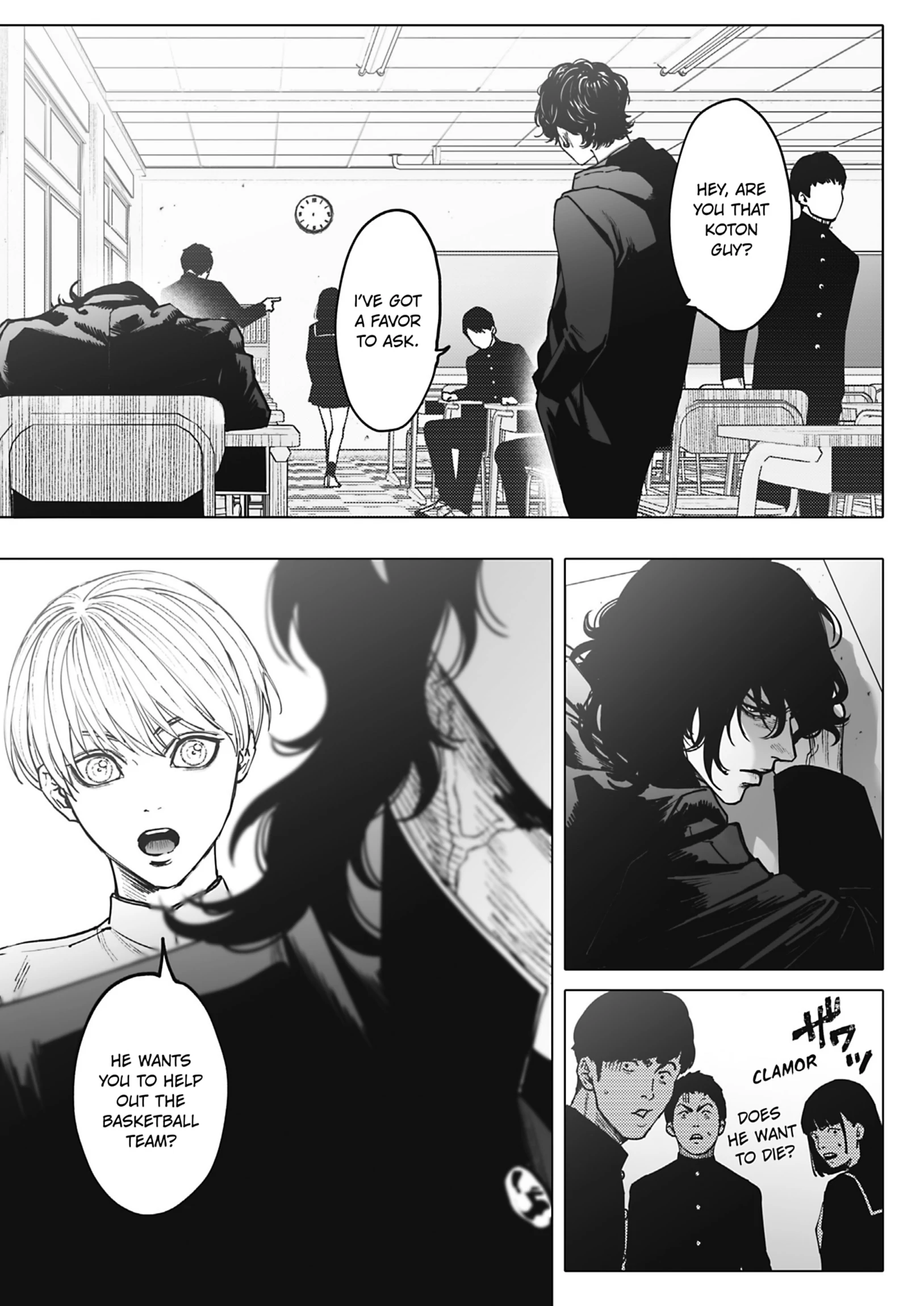 Monster and Ghost [Official] 《Tokyopop》 - Volume 1 Chapter 1 manhwa