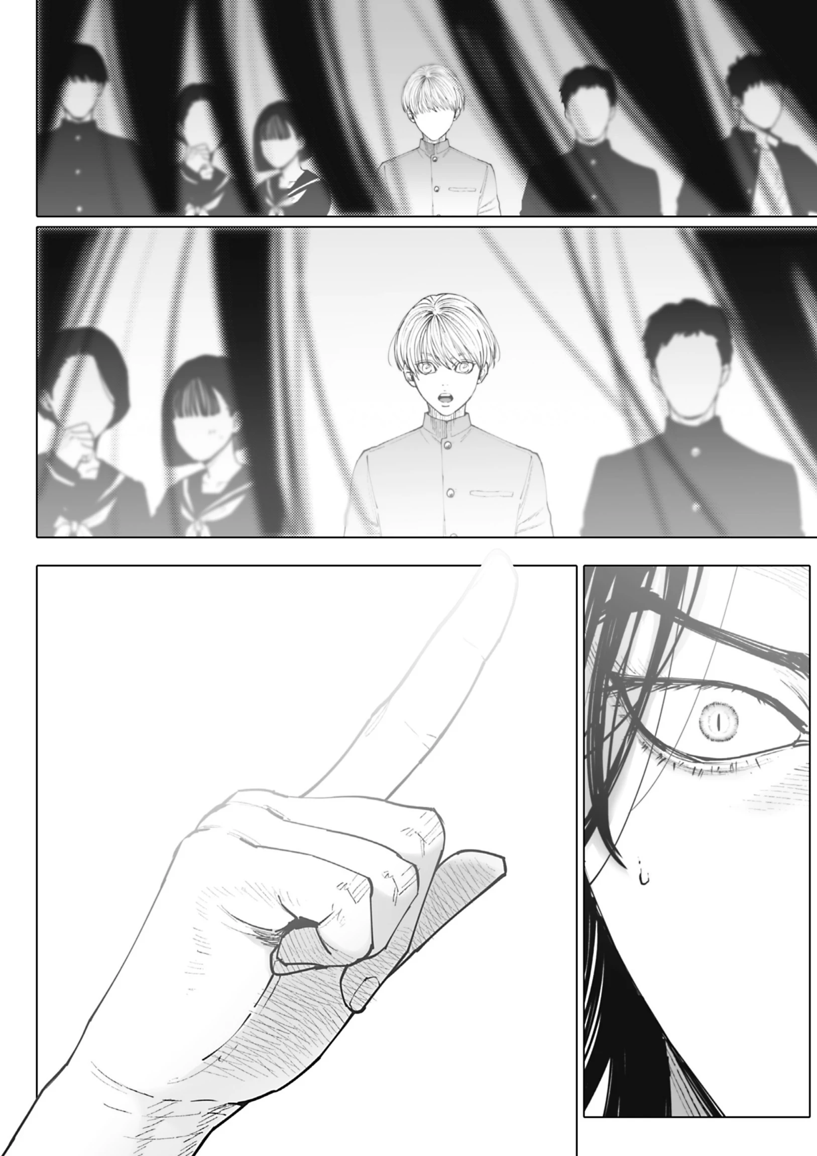 Monster and Ghost [Official] 《Tokyopop》 - Volume 1 Chapter 1 manhwa