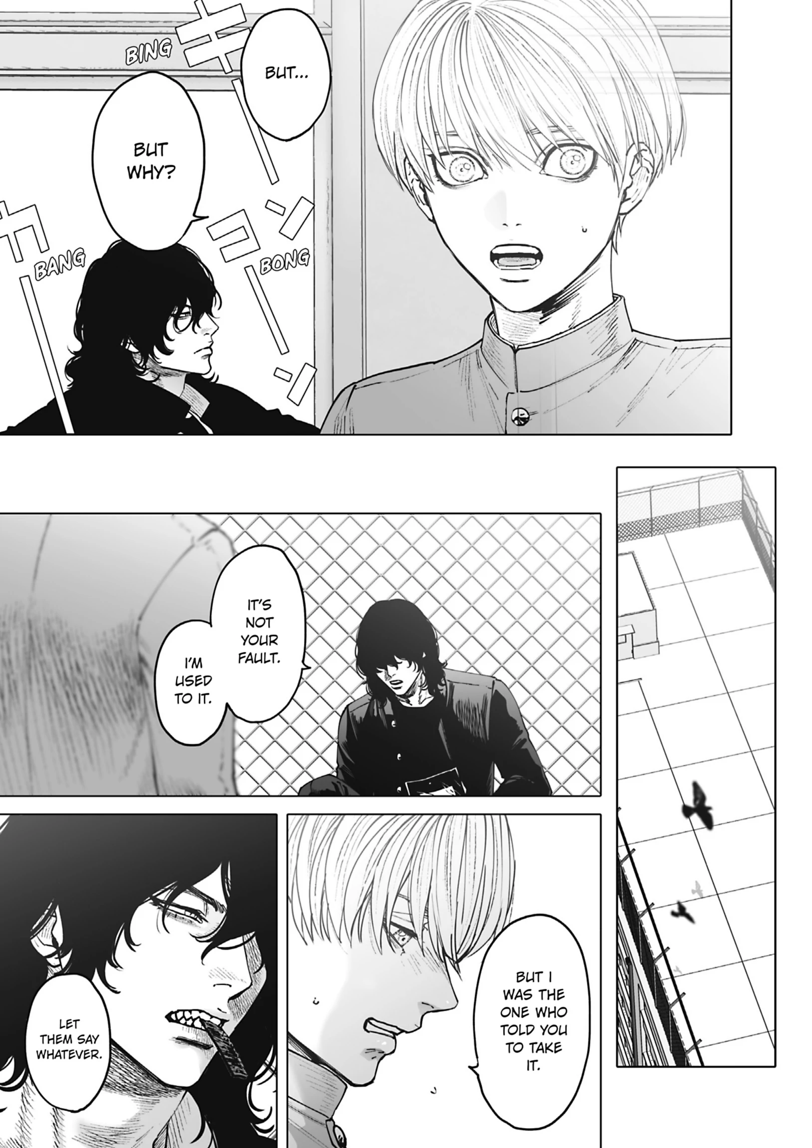 Monster and Ghost [Official] 《Tokyopop》 - Volume 1 Chapter 2 manhwa